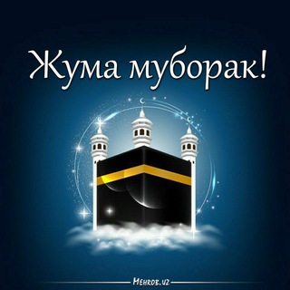 Telegram profile photo for Qashqadaryo qamashi