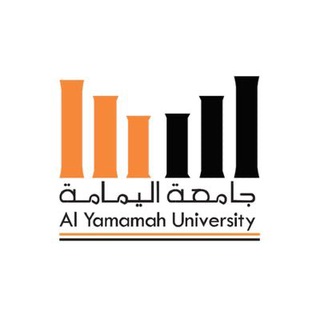 Telegram profile photo for جامعة اليمامة | YU