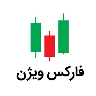 Telegram profile photo for 📈️️ فارکس ویژن 📉