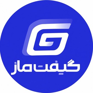 Telegram profile photo for Giftmaz | گیفت کارت