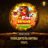 Telegram profile photo for Loto Ru промокод
