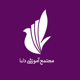 Telegram profile photo for آصره