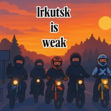 Telegram profile photo for Irkutsk is weak