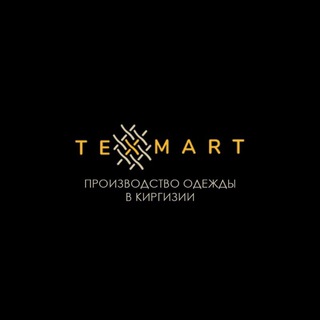 Telegram group profile photo for Texmart.kg | онлайн платформа швейных производителей