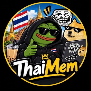 Telegram profile photo for تای میم | ThaiMem