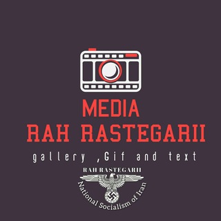 Telegram profile photo for 𝐑𝐚𝐡 𝐑𝐚𝐬𝐭𝐞𝐠𝐚𝐫𝐢𝐢 𝐌𝐞𝐝𝐢𝐚