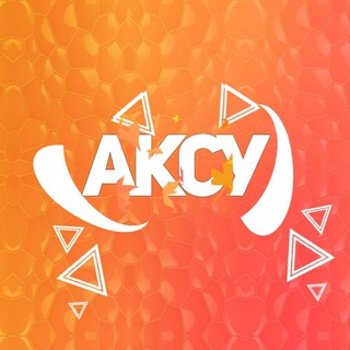 Telegram profile photo for Анапский колледж сферы услуг