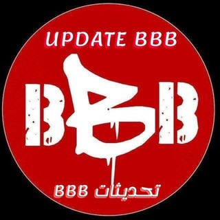 Telegram profile photo for BBB中国经销商频道🇨🇳