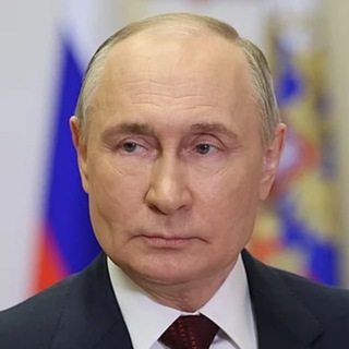 Telegram profile photo for Владимир Путин