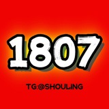 Telegram profile photo for TG商店-用户名❽