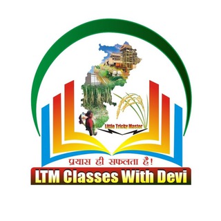Telegram profile photo for LTM Classes with devi 😊