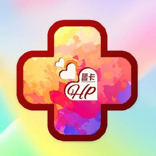 Telegram profile photo for @Hpziyuan 导航站