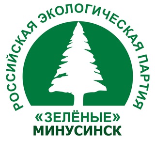 Telegram profile photo for Минусинские Зеленые