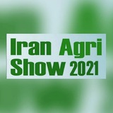 Telegram profile photo for IRAN AGRI SHOW 2021