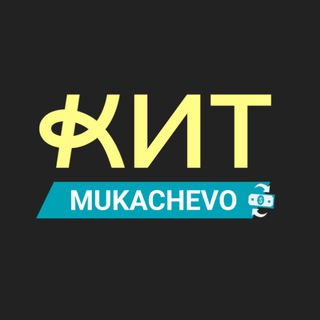 Telegram profile photo for Обмін валют Мукачево КИТ Group