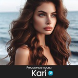 Telegram profile photo for Рекламные посты🌷