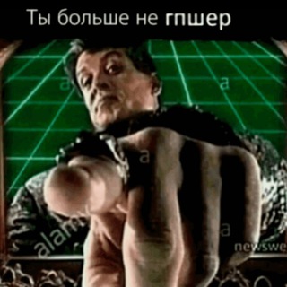 Telegram profile photo for димкадень