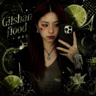 Telegram profile photo for 𝙂𝙞𝙡𝙨𝙝𝙖𝙣 𝙛𝙡𝙤𝙤𝙙 info.