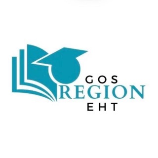 Telegram profile photo for ЕНТ 2026 | ГОС ЭКЗАМЕНЫ 9|11