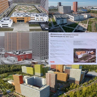 Telegram profile photo for Сады и школа ЖК Измайловский лес