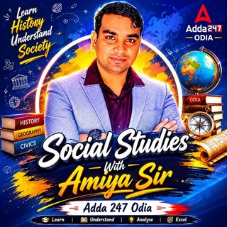Telegram profile photo for GK BY AMIYA SIR