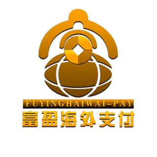 Telegram profile photo for 富盈海外支付通道