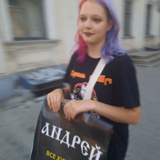 Telegram profile photo for Адель Партия