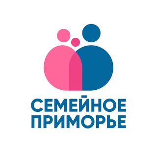Telegram profile photo for Семейное Приморье👨👩👧👦