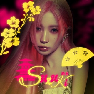 Telegram profile photo for AUD ೀ ‧˚ Ꮥน(ȡ)ᏃừkÌ ‧₊˚🀢 ⋆.