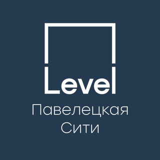 Telegram profile photo for Левел Павелецкая Сити