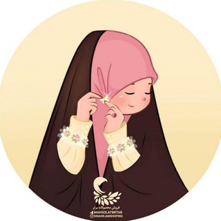 Telegram profile photo for فروش محصولات برتر