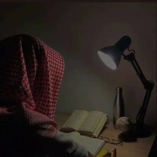 Telegram profile photo for فسحة الأرواح