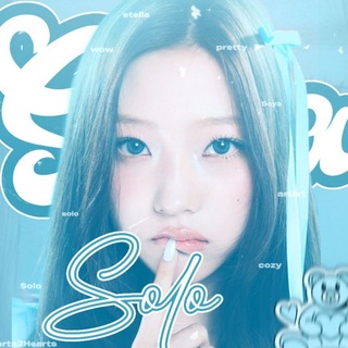 Telegram profile photo for ПЕРЕЕЗД「 ≡ .. ~𝚂𝙾𝚈𝙰 × solo」