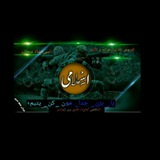 Telegram profile photo for یادگاری کوروش اسی شاه