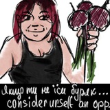 Telegram profile photo for бурякова секта евана.... wevanol