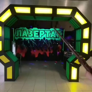Telegram profile photo for Розважальний центр G-75