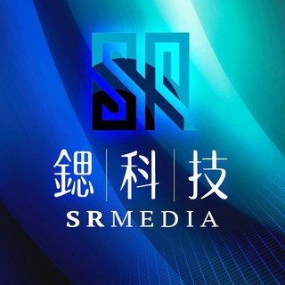 Telegram group profile photo for 鍶科技