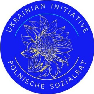 Telegram profile photo for Ukrainian Initiative 🇺🇦 DE.Perspektive
