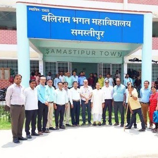 Telegram profile photo for BRB COLLEGE SAMASTIPUR