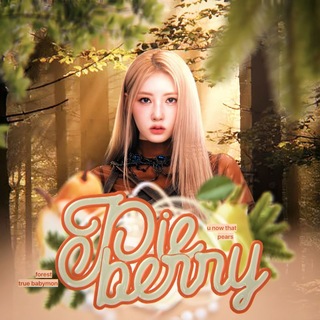 Telegram profile photo for 🔒 ° 𝗣𝗶ɛׅ𝗯࡙ɛׅ𝗿𝗿𝘆 🍐` 𝗰︩︪𝘃ɡ