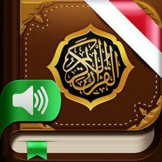 Telegram profile photo for Kur'ân Tilâvetleri تلاوة القرآن