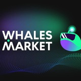 Telegram profile photo for SOL Whales Market