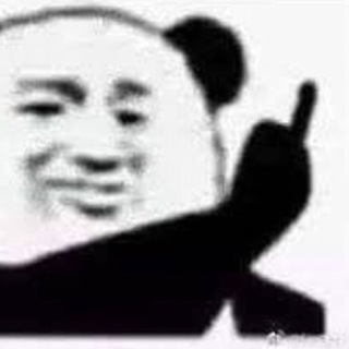 Telegram profile photo for $BIAO Verification Portal