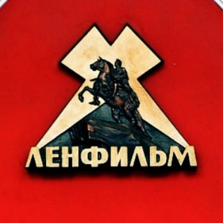 Telegram profile photo for СПб — съёмки, кастинги, массовки