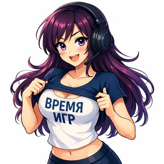 Telegram profile photo for Время Игр