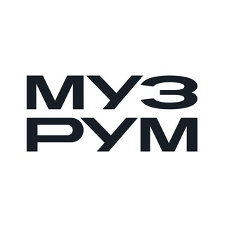 Telegram profile photo for Музрум | Все о цифровых пианино