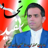 Telegram profile photo for همبستگی برای خدمت