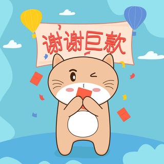 Telegram group profile photo for Xboard交流群