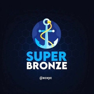 Telegram profile photo for سوبر برونز Super Bronze