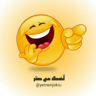 Telegram profile photo for طمأنينة ❤️